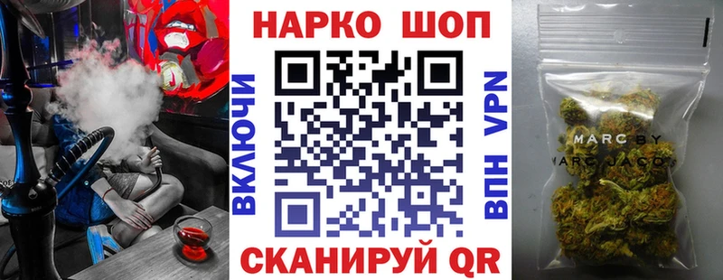 МЕТАДОН Дятьково