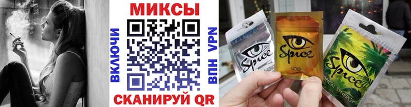 купить цена Дятьково Бутират вода