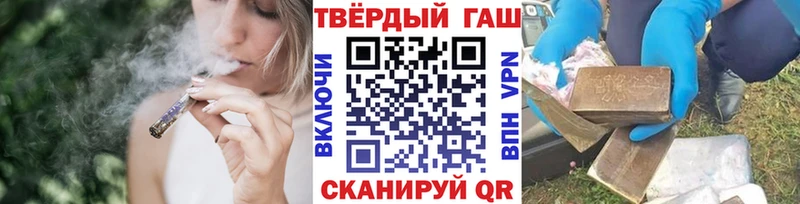 ГАШ Premium  закладки  Дятьково 
