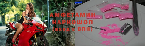 скорость Елабуга