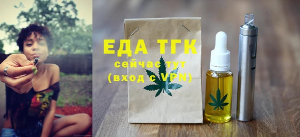 синтетический гашиш Вяземский