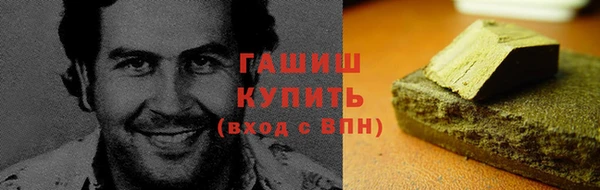 прущая мука Вязники