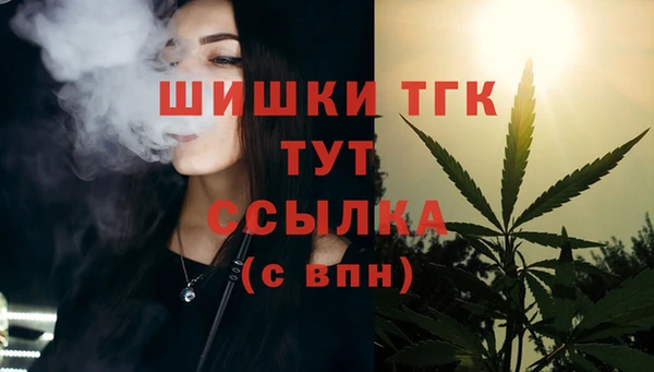 прущая мука Вязники