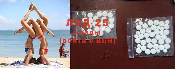 дживик Горно-Алтайск