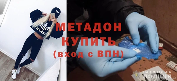 прущая мука Вязники