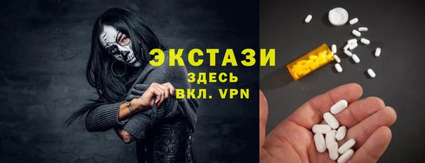 трава Горняк