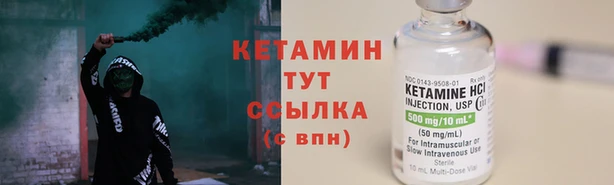 прущая мука Вязники
