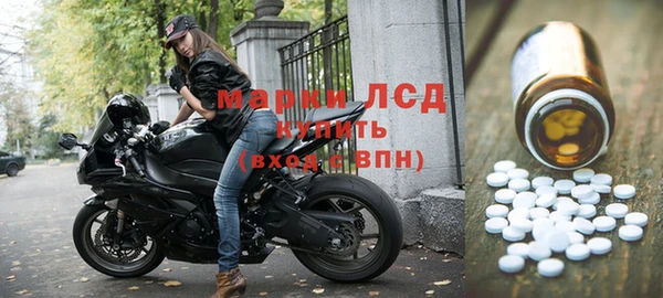 дживик Горно-Алтайск