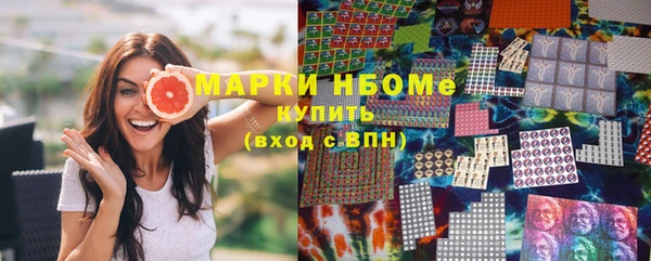 ECSTASY Дмитровск