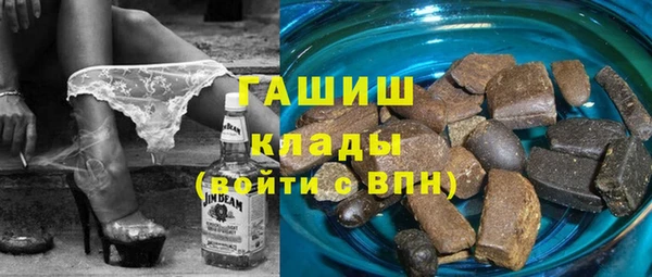 соль курить ск Елизово