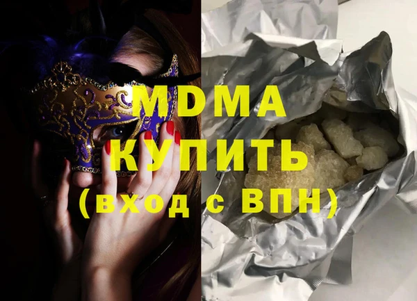 прущая мука Вязники