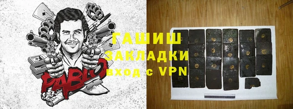 скорость Елабуга