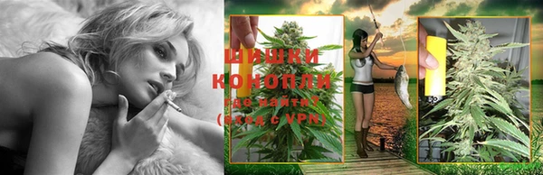 синтетический гашиш Вяземский