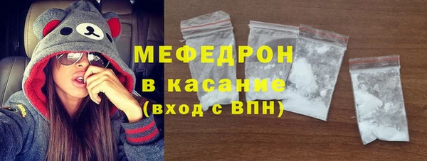 2c-b Горнозаводск