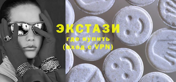 2c-b Горнозаводск