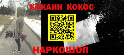 скорость mdpv Ярославль