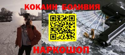 мефедрон VHQ Ярцево