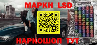 мефедрон VHQ Ярцево