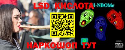 скорость mdpv Ярославль