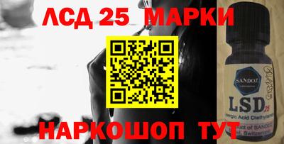 мефедрон VHQ Ярцево