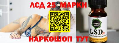 мефедрон VHQ Ярцево