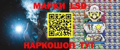 дмт Янаул