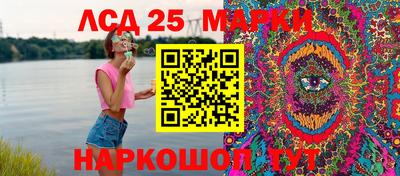 скорость mdpv Ярославль
