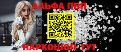 дмт Янаул