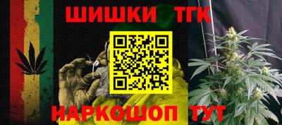 дмт Янаул