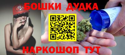 дмт Янаул