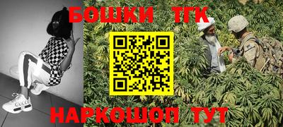 мефедрон VHQ Ярцево