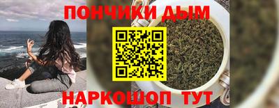 скорость mdpv Ярославль