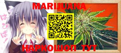 мефедрон VHQ Ярцево
