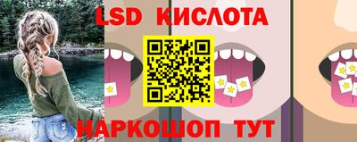 скорость mdpv Ярославль