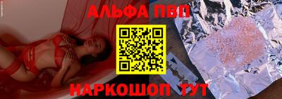 скорость mdpv Ярославль