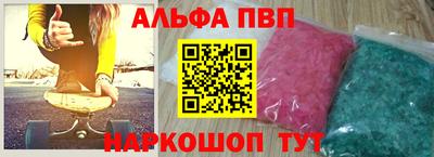 скорость mdpv Ярославль