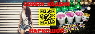 мефедрон VHQ Ярцево