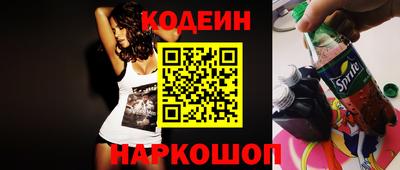 скорость mdpv Ярославль