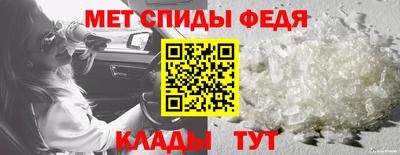 дмт Янаул