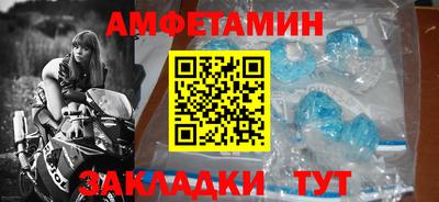 мефедрон VHQ Ярцево