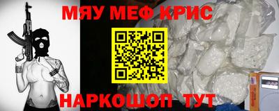 дмт Янаул